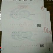 次要检测钢布局防火涂料检测