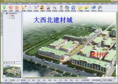 自动的听取采纳客户的