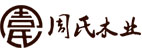 九游会J9·平台