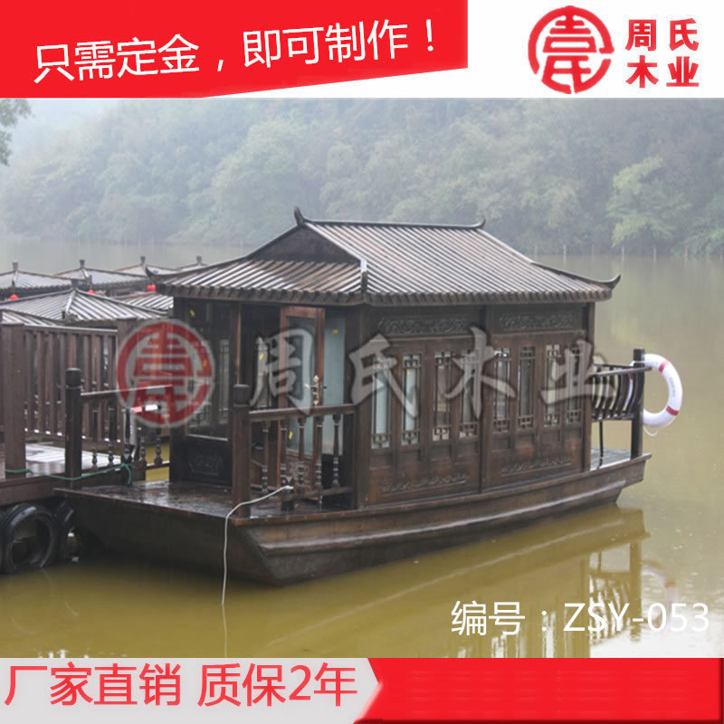 公园用的电动小画舫船 景区旅游观光船 水上休闲木船